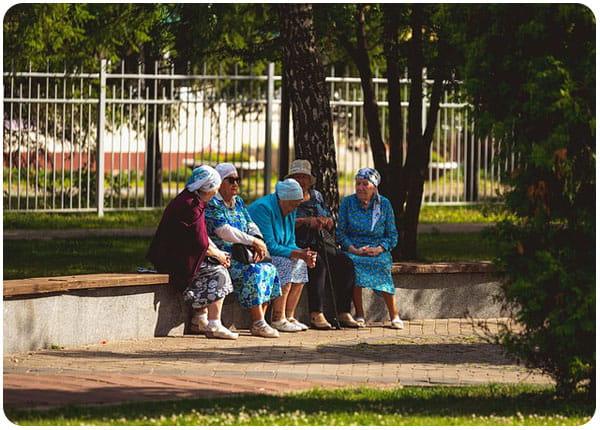 Pensionen i olika länder